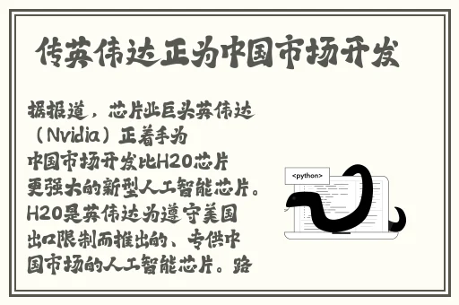 黄页网址大全免费安全